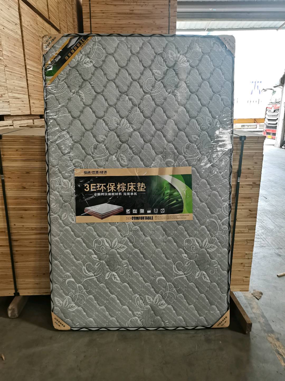 床垫产品实拍图