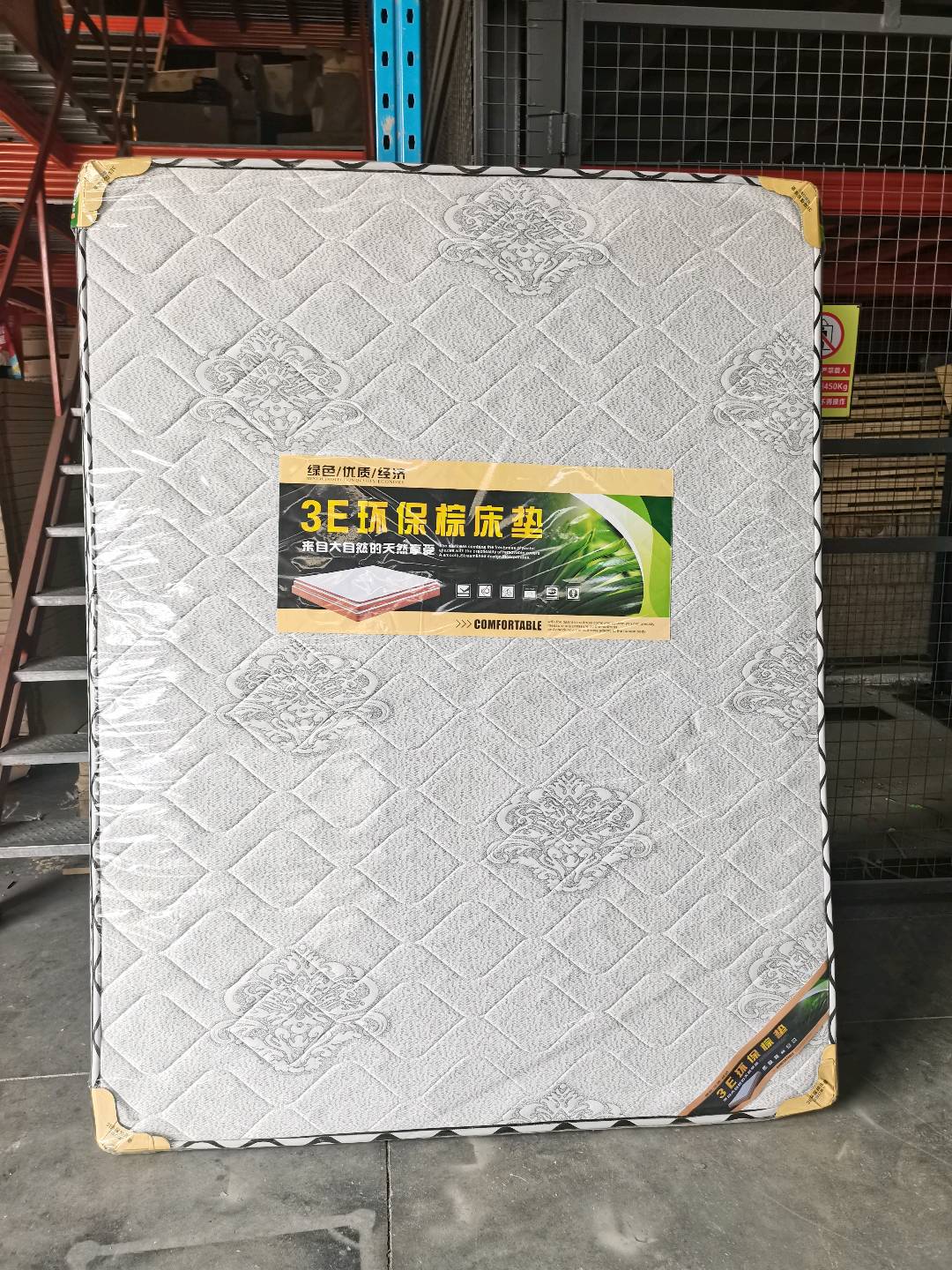 床垫产品图 2