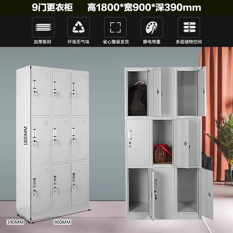 铁皮柜产品图 5