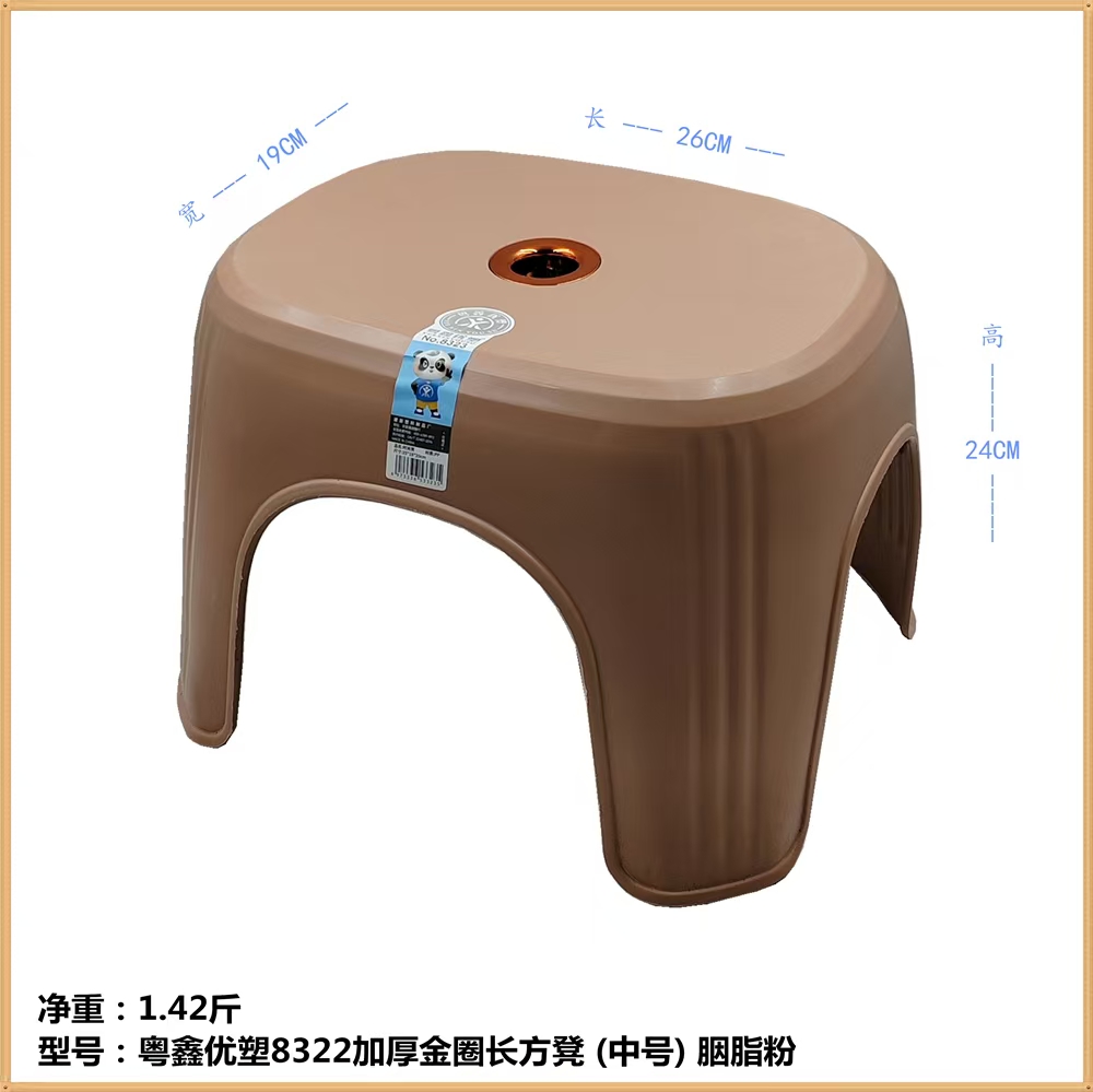 椅凳产品图 7