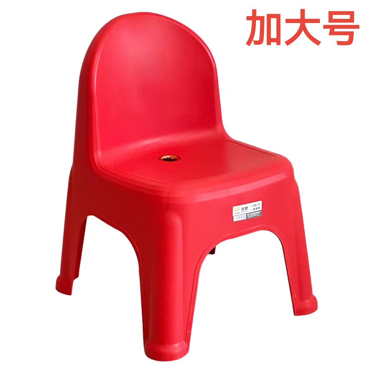 椅凳产品图 8