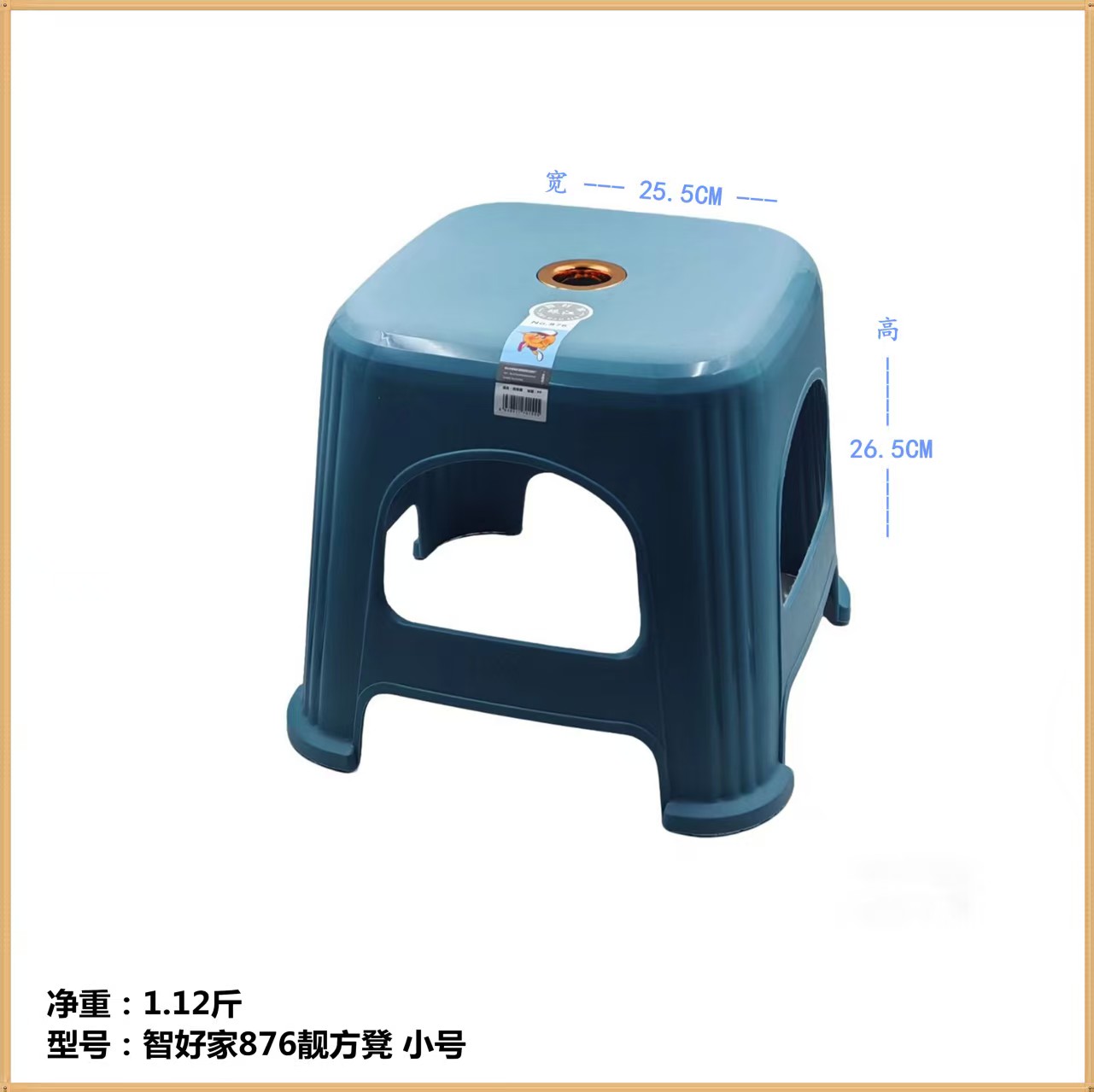 椅凳产品图 9