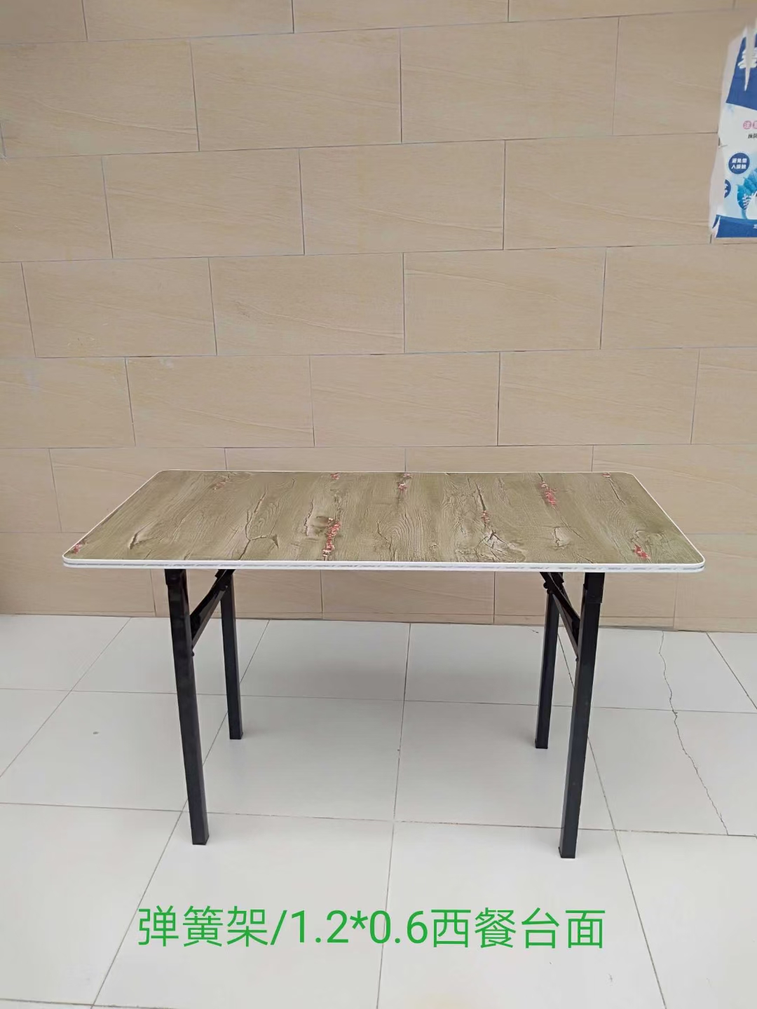 桌子产品图 11