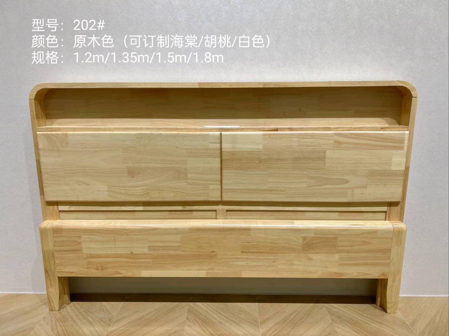 木架床产品图 10